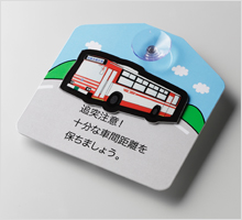 フラッシュスパッツ
