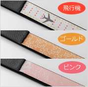 キラットバンドロング