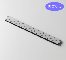 キラットバンドランドセル用